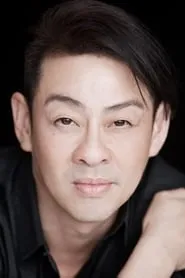 Retrato de Ivan Heng