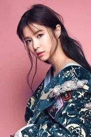 Retrato de Ivelyn Lee