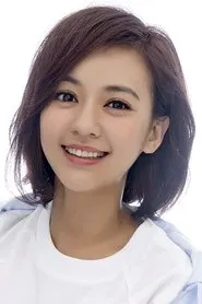 Retrato de Ivy Chen