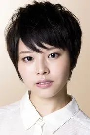 Retrato de Izumi Okamura