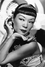 Retrato de Jadin Wong