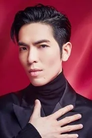 Retrato de Jam Hsiao