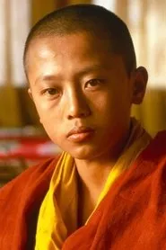 Retrato de Jamyang Jamtsho Wangchuk