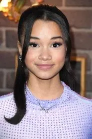 Retrato de Janice LeAnn Brown