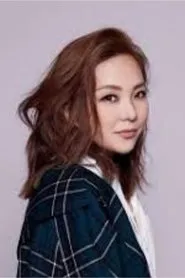Janice Vidal en Wai Nei Chung Ching