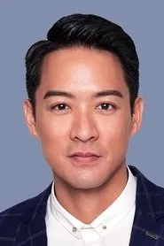 Foto de Jason Chan Chi-San