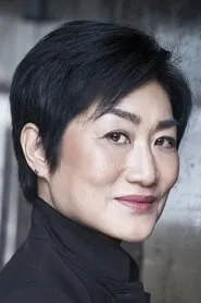 Retrato de Jean Yoon