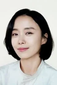 Jeon Do-yeon en Declaración de emergencia