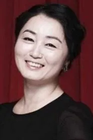 Retrato de Jeong Eun-gyeong