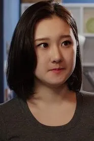 Retrato de Jeong Yoon-I
