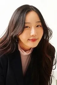 Retrato de Jeong Yu-mi