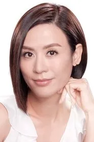 Jessica Hester Hsuan en Burden of Proof