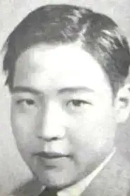 Retrato de Jianfu Hou