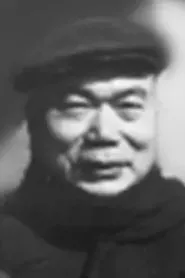 Retrato de Jiang Rui