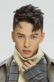 Retrato de Jiang Xueming