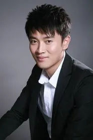 Retrato de Jiang Yi