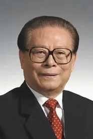 Retrato de Jiang Zemin