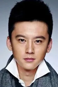 Retrato de Jiang Zhenhao
