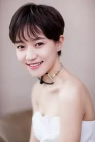 Retrato de Jiao Junyan