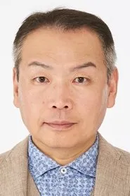 Retrato de Jin Hirao