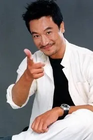 Retrato de Jin Hong