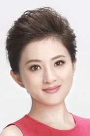 Retrato de Jin Ming