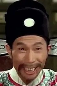 Retrato de Jin Sha