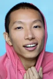 Retrato de Jin Xuan Mao