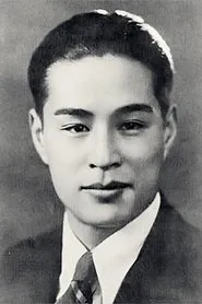 Retrato de Jin Yan