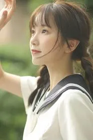 Retrato de Jin Yanna
