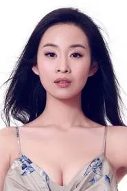 Retrato de Jing Jiang