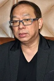 Foto de Jingle Ma Choh-Sing