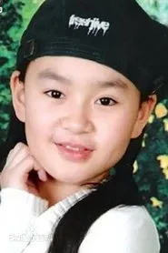 Retrato de Jingshan Zhu