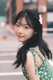 Retrato de Jingyang Chen