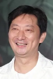 Retrato de Jiu Kong