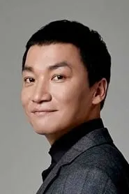 Retrato de Jo Jae-yun