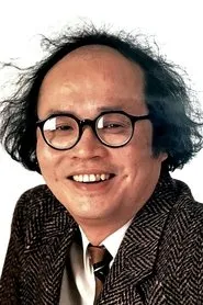 Retrato de John Shum Kin-Fun