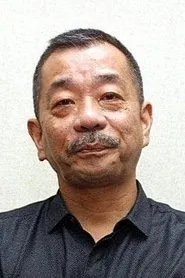 Retrato de Jōji Matsuoka