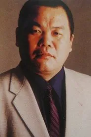 Retrato de Jôji Shimaki