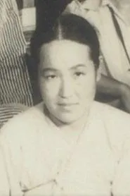 Retrato de Jong-ae Gang
