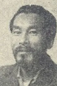 Retrato de Jong-seok Gu