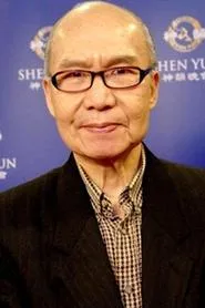 Foto de Joseph Kuo