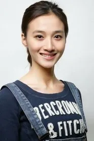 Joyce Feng en Helios