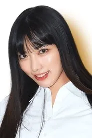 Retrato de Jun Mizukawa