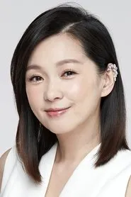 Retrato de June Tsai