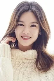Retrato de Jung Ga-eun