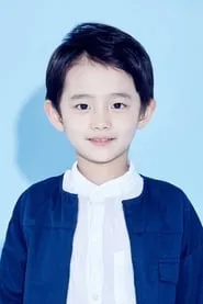 Retrato de Jung Hyeon-jun