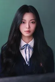 Jung So-ri en Carter