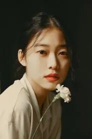 Retrato de Jung Yi-seo