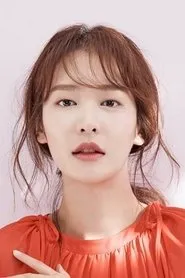 Retrato de Jung Yoo-jin